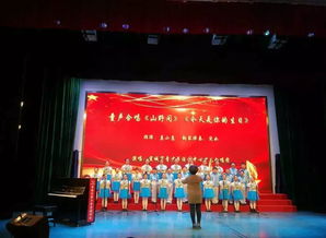 市文化馆美丽敬亭合唱团招募开启，共赴文化艺术交流盛宴
