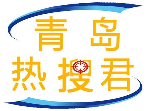凯撒旅业49万底价抛售会展股权 一场文旅巨头背后的战略瘦身